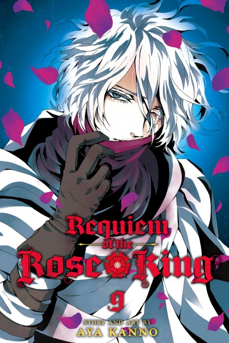 Requiem of the Rose King, Volume 9 (Requiem of the Rose King #36-40)