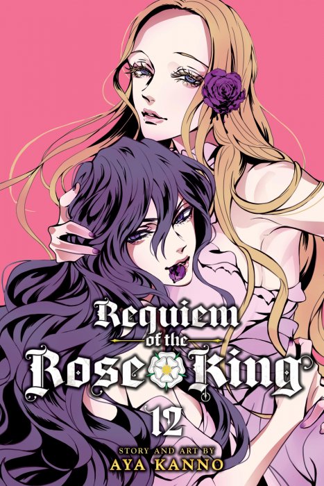 Requiem of the Rose King, Volume 12 (Requiem of the Rose King #51-55)