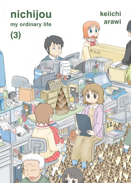 Nichijou, Volume 3 (Nichijou #35-52)