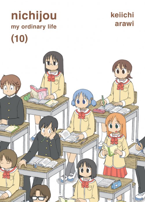 Nichijou, Volume 10 (Nichijou #173-192)