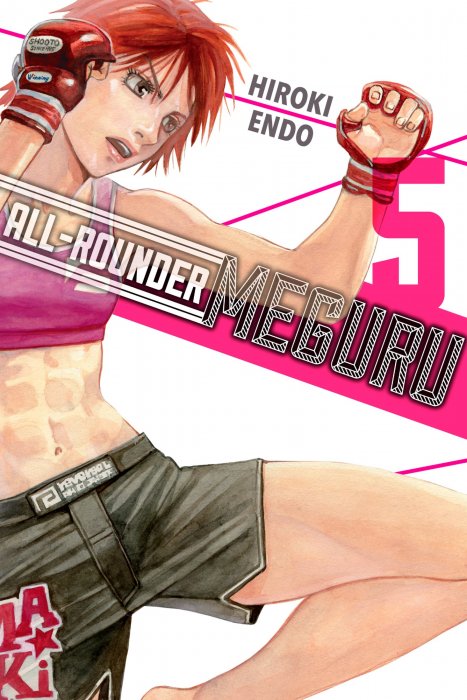All-Rounder Meguru, Volume 5 (All-Rounder Meguru #39-47)