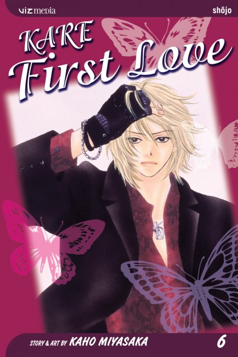 Kare First Love (Kare First Love #6)