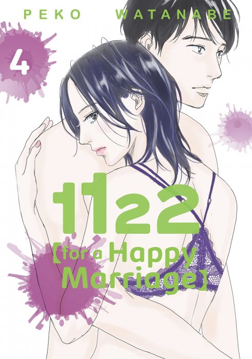 1122: For a Happy Marriage, Volume 4 (1122: For a Happy Marriage #19-24)