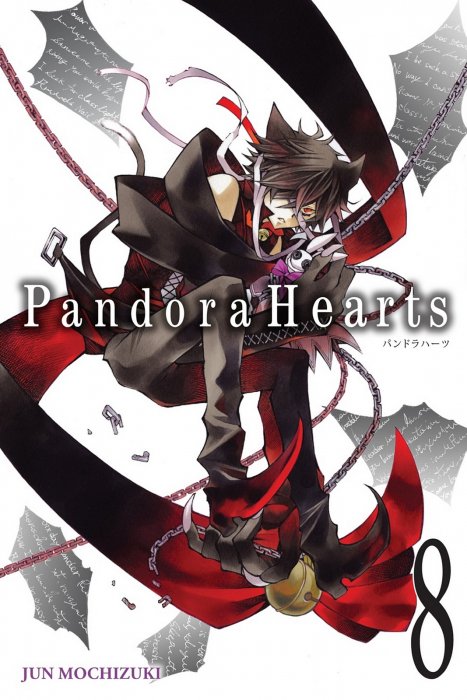 PandoraHearts, Volume 8 (Pandora Hearts #31-33)