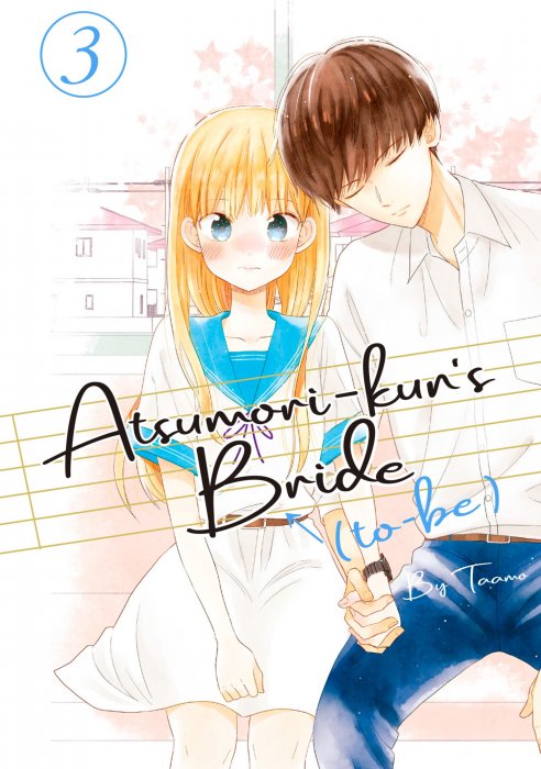 Atsumori-kun's Bride-to-Be, Volume 3 (Atsumori-kun's Bride-to-Be #9-12)