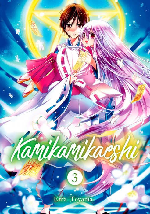 Kamikamikaeshi, Volume 3 (Kamikamikaeshi #9-13)