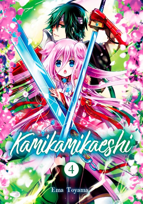 Kamikamikaeshi, Volume 4 (Kamikamikaeshi #14-17)