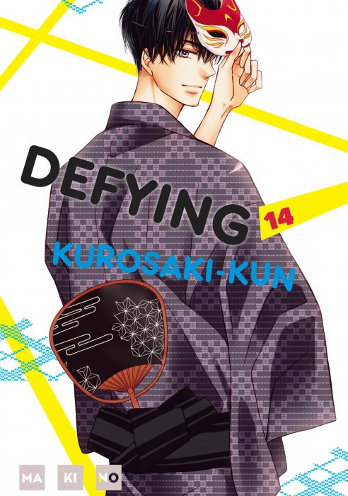Defying Kurosaki-kun, Volume 14 (Defying Kurosaki-kun #53-56)