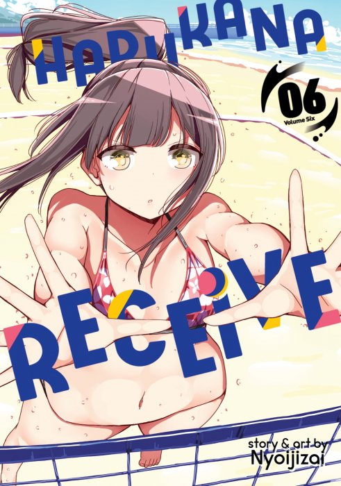 Harukana Receive, Volume 6 (Harukana Receive #32-37)