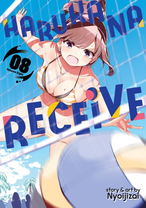 Harukana Receive, Volume 8 (Harukana Receive #44-49)