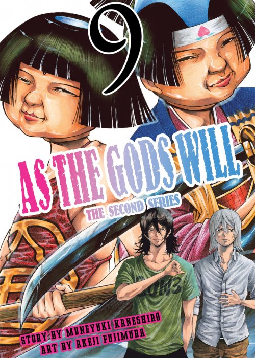 As The Gods Will: The Second Series, Volume 9 (As The Gods Will: The Second Series #69-77)