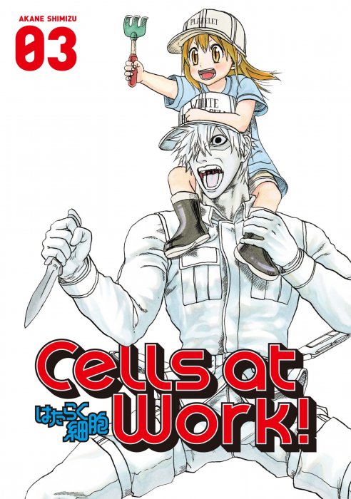 Cells at Work!, Volume 3 (Cells at Work! #10-14)