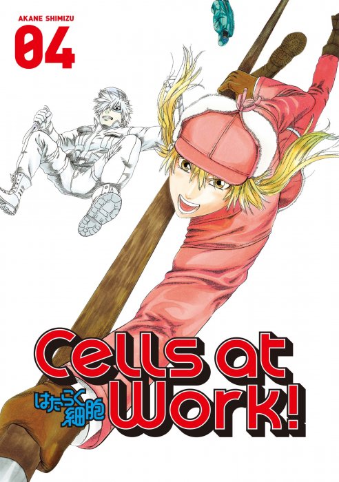 Cells at Work!, Volume 4 (Cells at Work! #15-19)