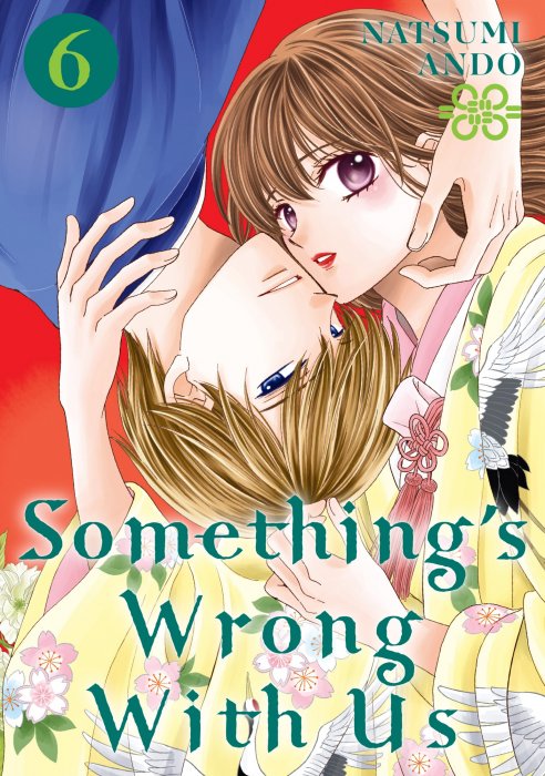Something's Wrong With Us, Volume 6 (Something's Wrong With Us #26-30)