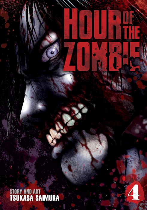 Hour of the Zombie, Volume 4 (Hour of the Zombie #17-21)