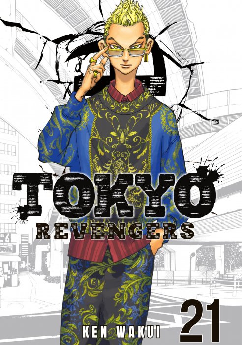 Tokyo Revengers, Volume 21 (Tokyo Revengers #180-188)