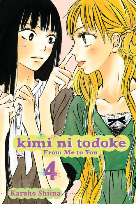 Kimi ni Todoke: From Me to You, Volume 4 (Kimi ni Todoke: From Me to You #12-16)