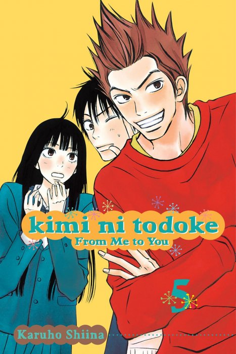 Kimi ni Todoke: From Me to You, Volume 5 (Kimi ni Todoke: From Me to You #17-20)