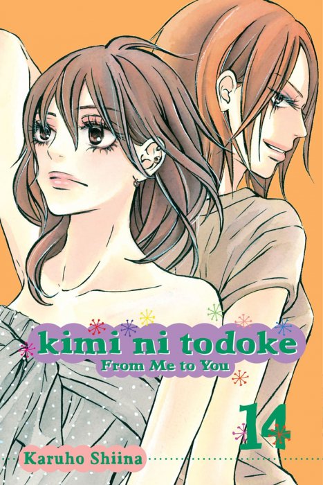 Kimi ni Todoke: From Me to You, Volume 14 (Kimi ni Todoke: From Me to You #56-59)