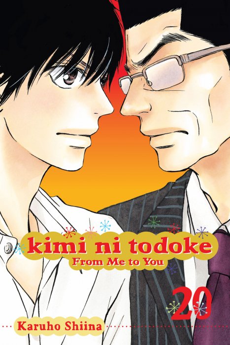 Kimi ni Todoke: From Me to You, Volume 20 (Kimi ni Todoke: From Me to You #80-83)