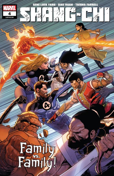 Shang-Chi (Shang-Chi Vol. 2 #4)