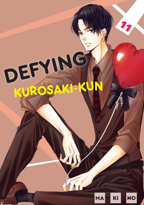 Defying Kurosaki-kun, Volume 11 (Defying Kurosaki-kun #41-44)
