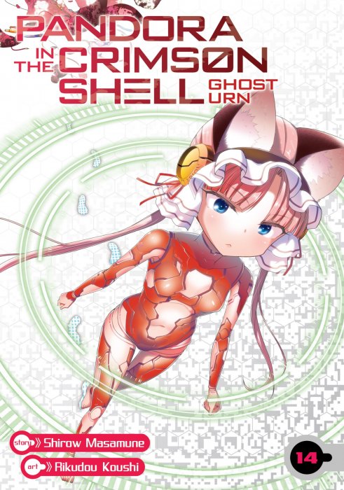 Pandora in the Crimson Shell: Ghost Urn, Volume 14 (Pandora in the Crimson Shell: Ghost Urn #51-54)