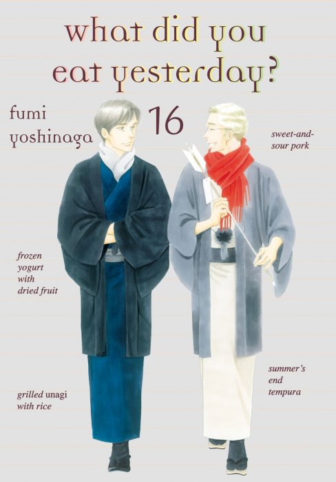 What Did You Eat Yesterday, Volume 16 (What Did You Eat Yesterday #121-128)