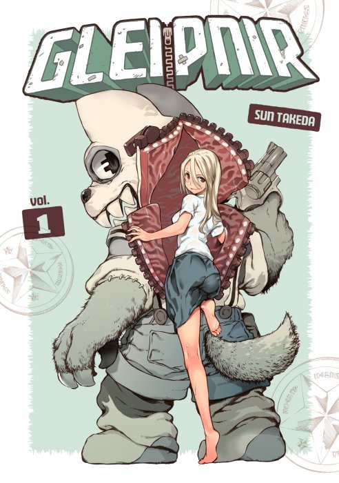 Gleipnir, Volume 1 (Gleipnir #1-5)