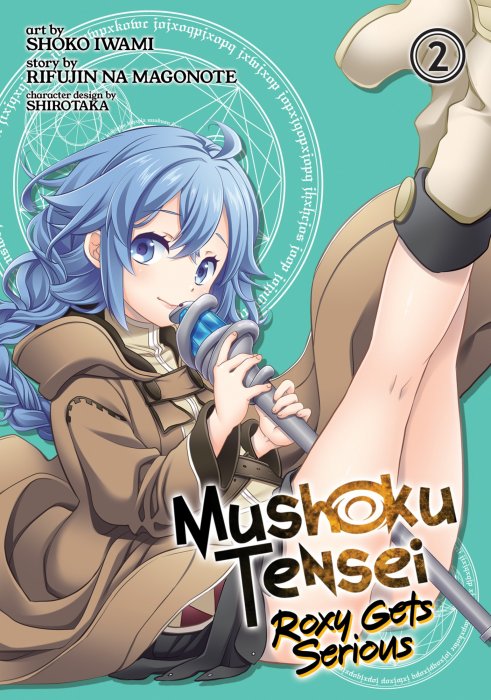 Mushoku Tensei: Roxy Gets Serious, Volume 2 (Mushoku Tensei: Roxy Gets Serious #5-9)