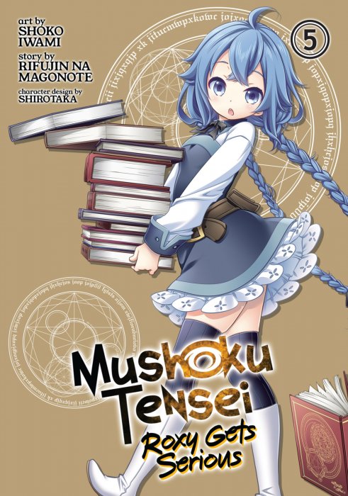 Mushoku Tensei: Roxy Gets Serious, Volume 5 (Mushoku Tensei: Roxy Gets Serious #22-26)