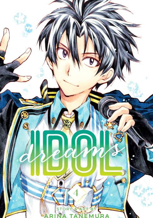 Idol Dreams, Volume 4 (Idol Dreams #16-20)