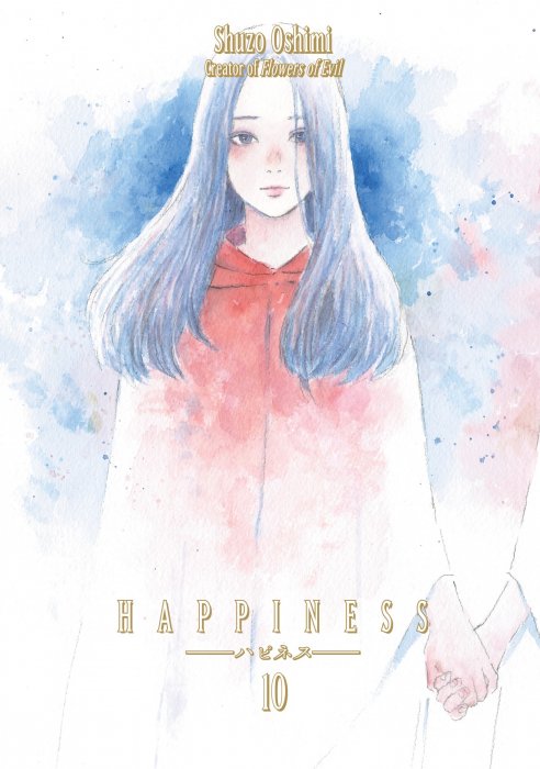 Happiness, Volume 10 (Happiness #46-50)