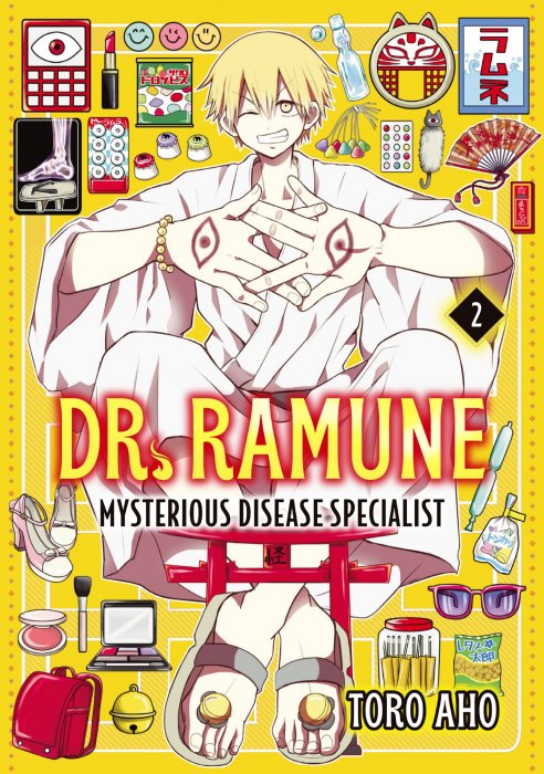 Dr. Ramune: Mysterious Disease Specialist, Volume 2 (Dr. Ramune: Mysterious Disease Specialist #5-10)