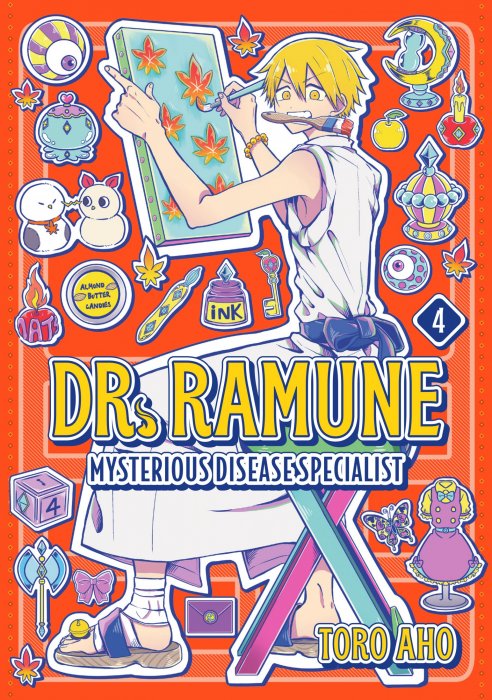 Dr. Ramune: Mysterious Disease Specialist, Volume 4 (Dr. Ramune: Mysterious Disease Specialist #19-22)