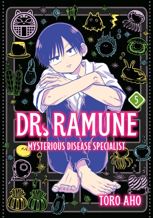 Dr. Ramune: Mysterious Disease Specialist, Volume 5 (Dr. Ramune: Mysterious Disease Specialist #23-27)