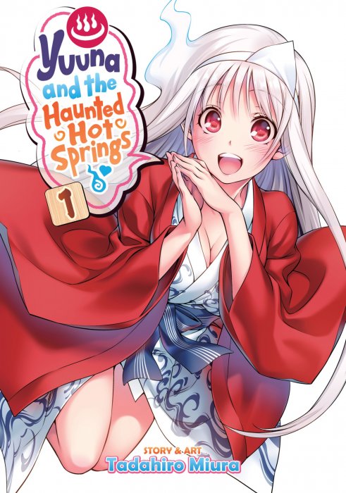 Yuuna and the Haunted Hot Springs, Volume 1 (Yuuna and the Haunted Hot Springs #1-7)