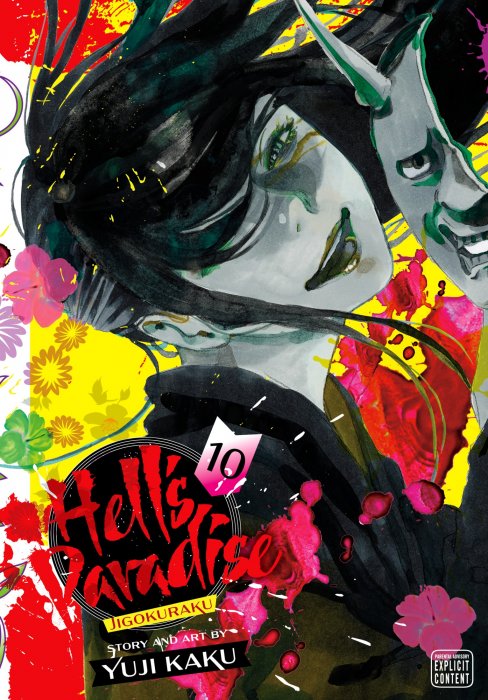 Hell's Paradise: Jigokuraku, Volume 10 (Hell's Paradise: Jigokuraku #87-96)