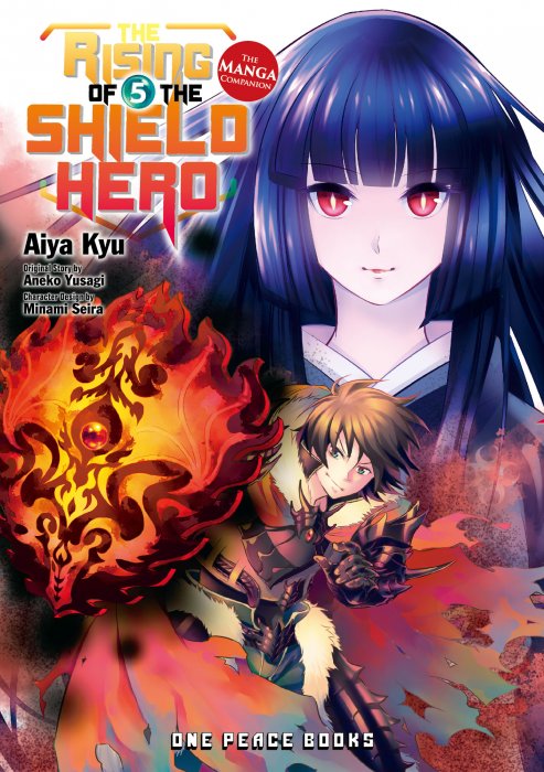 The Rising of the Shield Hero, Volume 5 (The Rising of the Shield Hero #17-20)