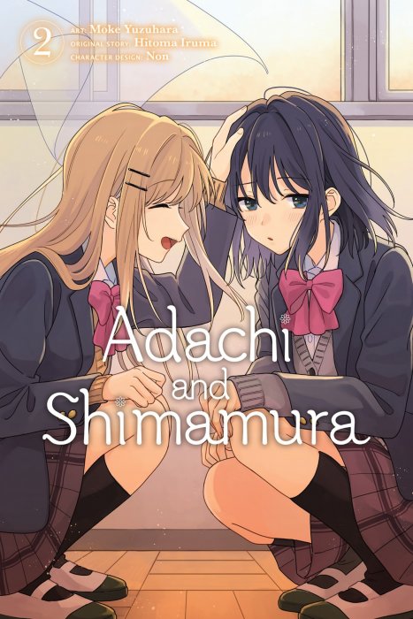 Adachi and Shimamura, Volume 2 (Adachi and Shimamura #6-12)