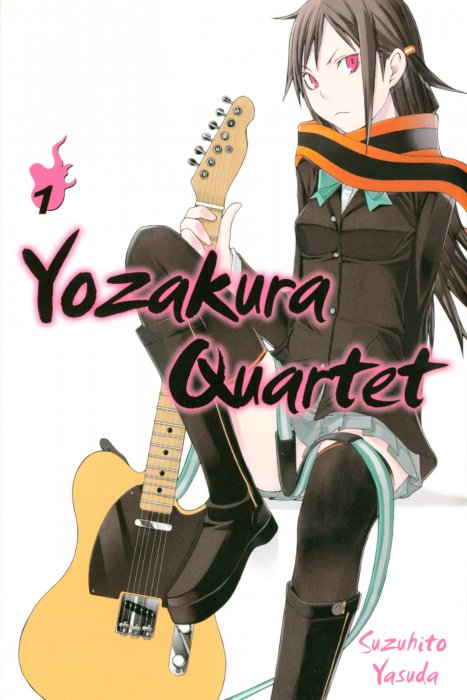 Yozakura Quartet, Volume 1 (Yozakura Quartet #1-5)