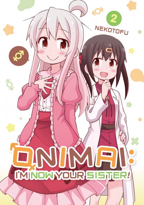 download-onimai-i-m-now-your-sister-volume-5-onimai-i-m-now-your