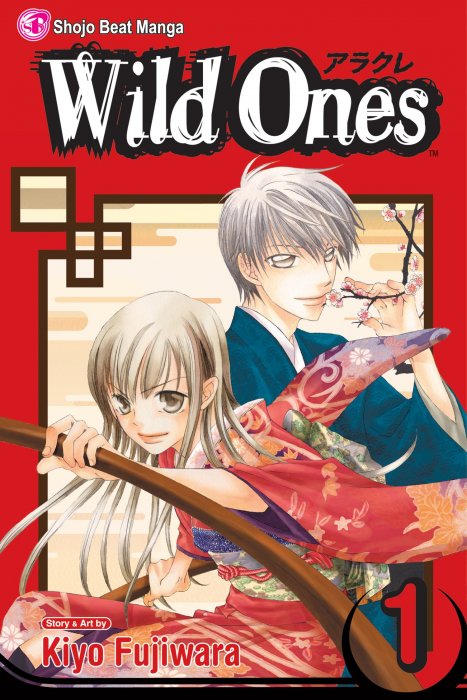 Wild Ones, Volume 1 (Wild Ones #1-4)