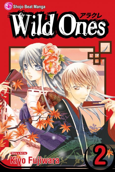 Wild Ones, Volume 2 (Wild Ones #5-9)