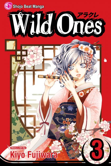 Wild Ones, Volume 3 (Wild Ones #10-15)