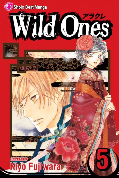 Wild Ones, Volume 5 (Wild Ones #22-27)