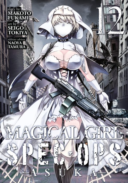 Magical Girl Spec-Ops Asuka, Volume 12 (Magical Girl Spec-Ops Asuka #48-51)