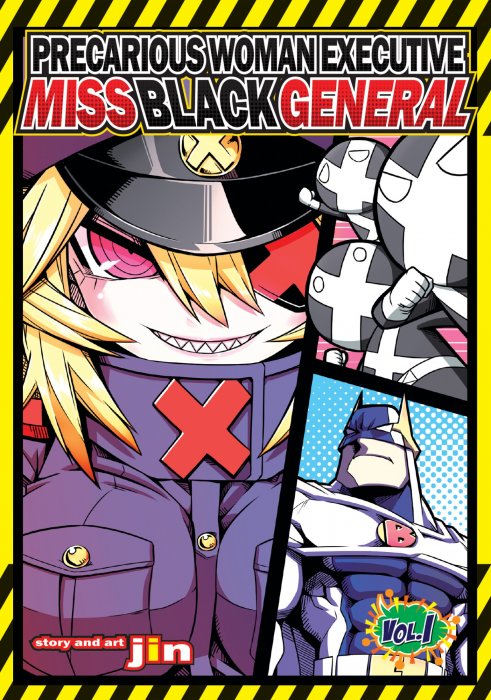 Precarious Woman Executive Miss Black General, Volume 1 (Precarious Woman Executive Miss Black General #1-16)