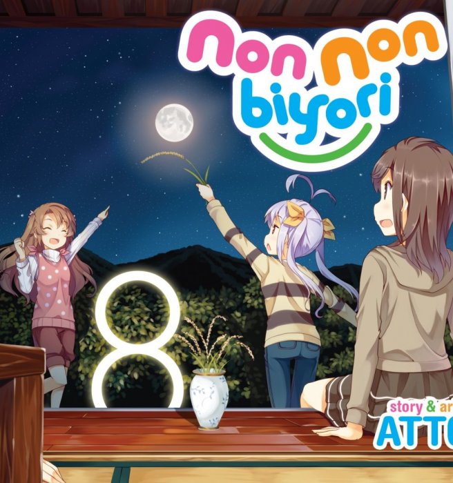 Non Non Biyori, Volume 8 (Non Non Biyori #56-62)