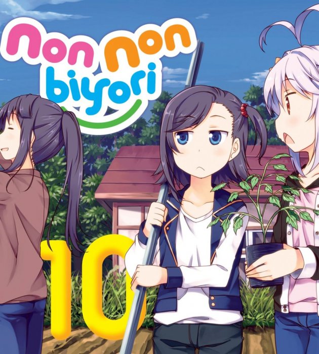 Non Non Biyori, Volume 10 (Non Non Biyori #70-76)